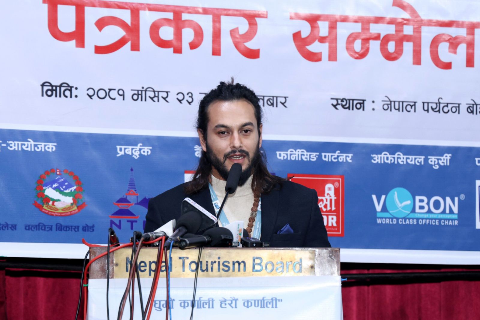 Pradeep Khadka_KIFF-Press-Meet-2